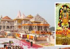 गर्मियों की छुट्टियों में बच्चों को कराएं रामलला के दर्शन