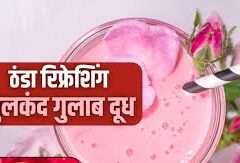 गर्मी का तोड़ है ये देसी ड्रिंक, घर पर बनाएं ऐसे गुलाब शरबत और पाएं Instant Relief