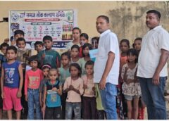 शिक्षा को बढ़ावा और बुजुर्गों का सम्मान: कछरा मलूकबारी में सर्व समाज समिति का आयोजन