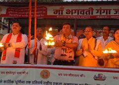 तीर्थ राज प्रयाग और श्रृंगवेरपुर धाम की सेवा मेरा सौभाग्य –डी पी आर ओ