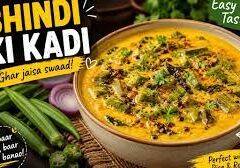 स्वाद और सेहत का Perfect Combo है भिंडी कढ़ी, इस Easy Recipe से आज ही बनाएं