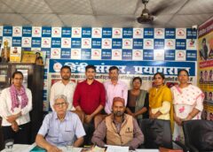 भाषा-व्याकरण तथा साहित्य की कर्मशाला का चौथा दिन