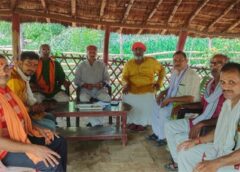 अंतर्राष्ट्रीय हिंदू परिषद स्थापना दिवस कार्यक्रम की तैयारी को बैठक सम्पन्न