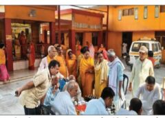 आयुष आपके द्वार कार्यक्रम के साथ योग शिविर, 253 लोगों ने लिया भाग