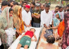 आकाशीय बिजली का कहर: भाई-बहन की दर्दनाक मौत