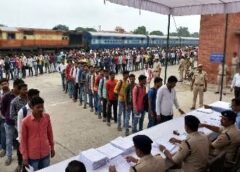 NFR में 6777 Apprentice पदों पर बंपर भर्ती, जानें क्या है पूरी चयन प्रक्रिया