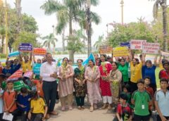 वन महोत्सव के अवसर पर छात्रों ने किया रैली  निकल  कर दिया पर्यावरण संरक्षण का संदेश
