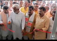 सिंचाई खंड सीतापुर के नवनिर्मित कार्यालय भवन का जल शक्ति मंत्री स्वतंत्रदेव सिंह ने किया लोकार्पण