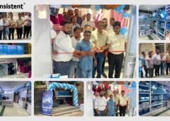 प्रयागराज में कंसिस्टेंट इन्फोसिस्टम्स ने  पहला सर्विलांस एक्सपीरियंस ज़ोन शुरू किया