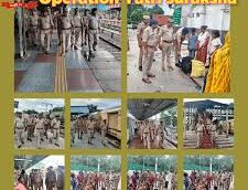 रेलवे सुरक्षा बल, पूर्वोत्तर रेलवे द्वारा रेल सम्पत्ति की सुरक्षा  का निरंतर प्रयास किया जाता है