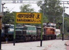 शातिर चोर को यात्रियों से चोरी किये हुए मोबाइल फोन के साथ गिरफ्तार