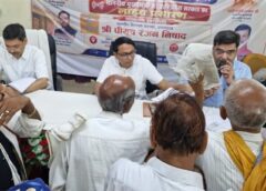 सम्पूर्ण समाधान दिवस में व्यवस्थाओं में सुधार एवं शिकायतों के गुणवत्तापूर्ण निस्तारण के निर्देश