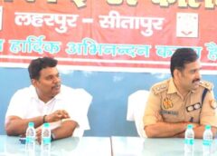जिलाधिकारी व पुलिस अधीक्षक द्वारा कांवड़ यात्रा एवं विशाल भण्डारे की तैयारी की गई समीक्षा