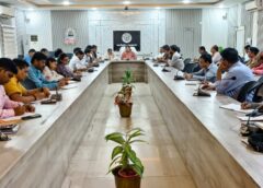मुख्यमंत्री सूचना प्रणाली (CMIS) के अंतर्गत विकास परियोजनाओं की समीक्षा बैठक सम्पन्न