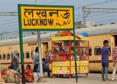 लखनऊ स्टेशन पर कॉनकोर्स निर्माण हेतु पूर्व में दिये गये यातायात एवं पावर ब्लॉक की अवधि 12 अक्टूबर, 2026 तक