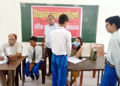 ललित नारायण मिश्र रेलवे चिकित्सालय, गोरखपुर के तत्त्वावधान में स्वास्थ्य शिविर का आयोजन