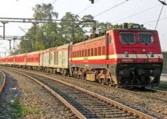 रेल यात्रियों की सुविधा हेतु पूर्व से चलाई जा रही निम्नलिखित विशेष गाड़ियों के संचलन अवधि का विस्तार निम्नवत
