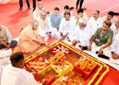 मुख्यमंत्री जी ने माफिया से मुक्त कराई गई जमीन पर पद्मलोक आवासीय योजना का भूमि पूजन किया